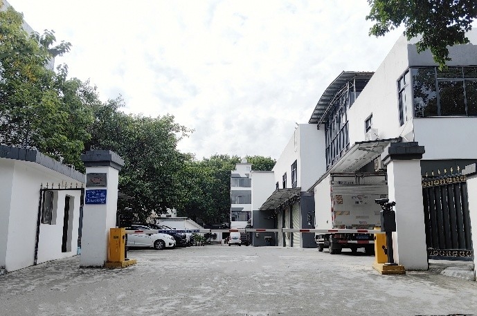 China Guangzhou Yuou Technology Co., Ltd 